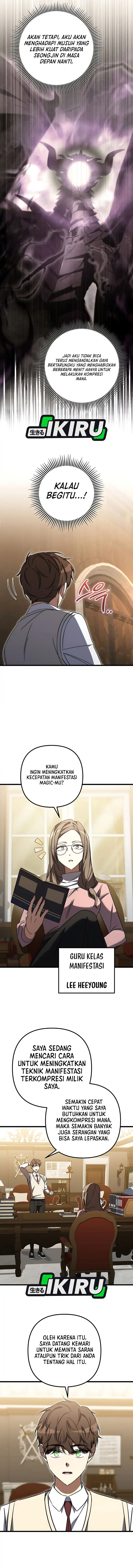 The Regressed Extra Becomes a Genius Chapter 37 halaman 16