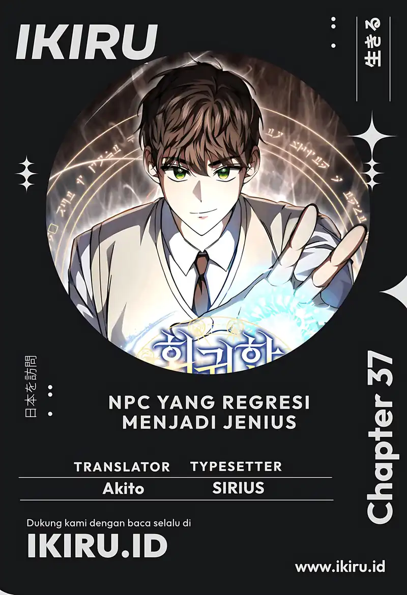 The Regressed Extra Becomes a Genius Chapter 37 halaman 1