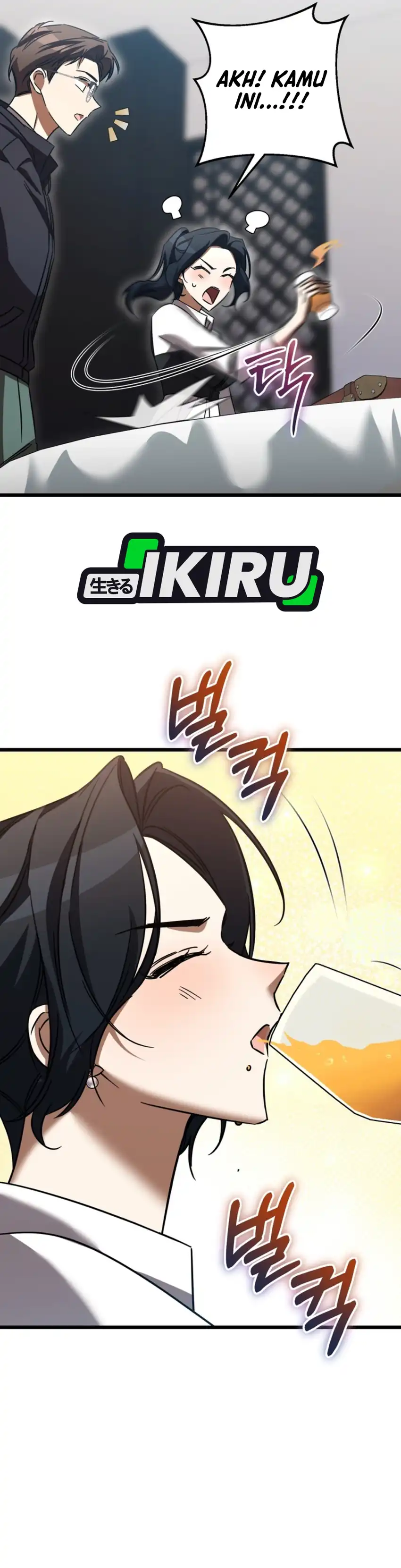 The Regressed Extra Becomes a Genius Chapter 38 halaman 27