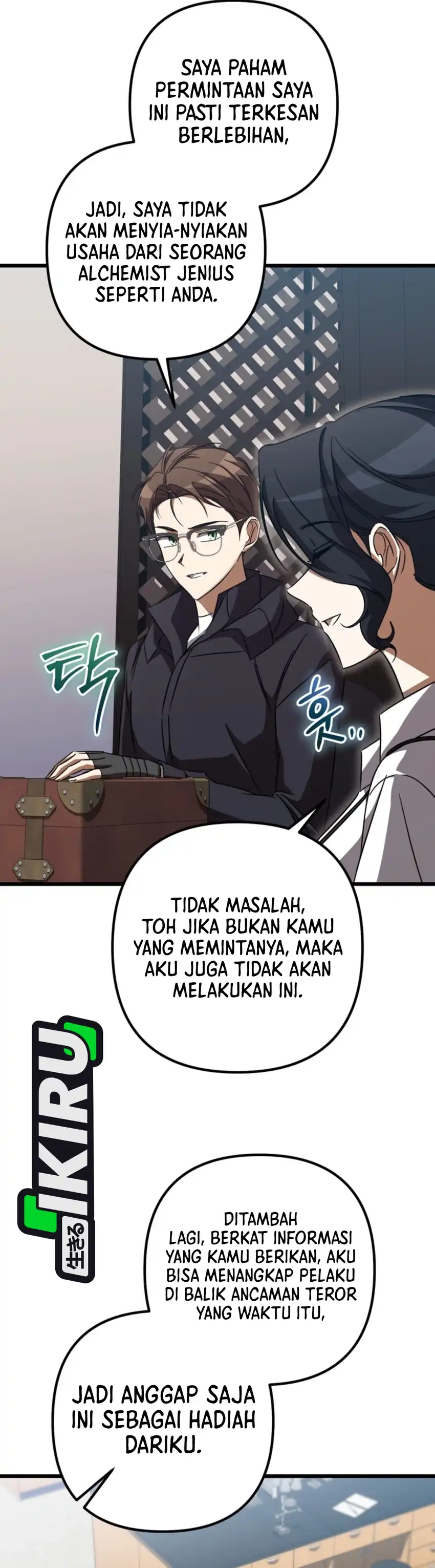 The Regressed Extra Becomes a Genius Chapter 38 halaman 8