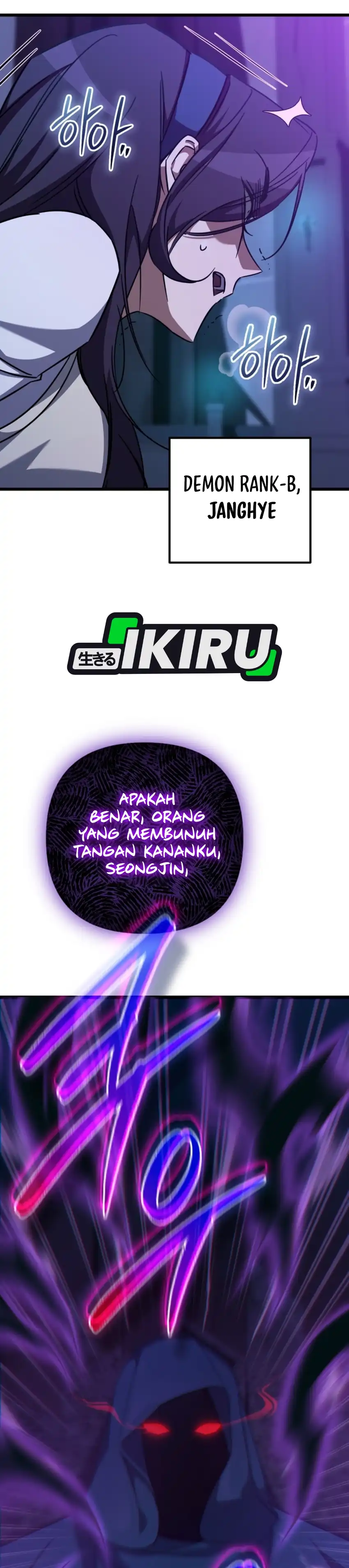 The Regressed Extra Becomes a Genius Chapter 38 halaman 53