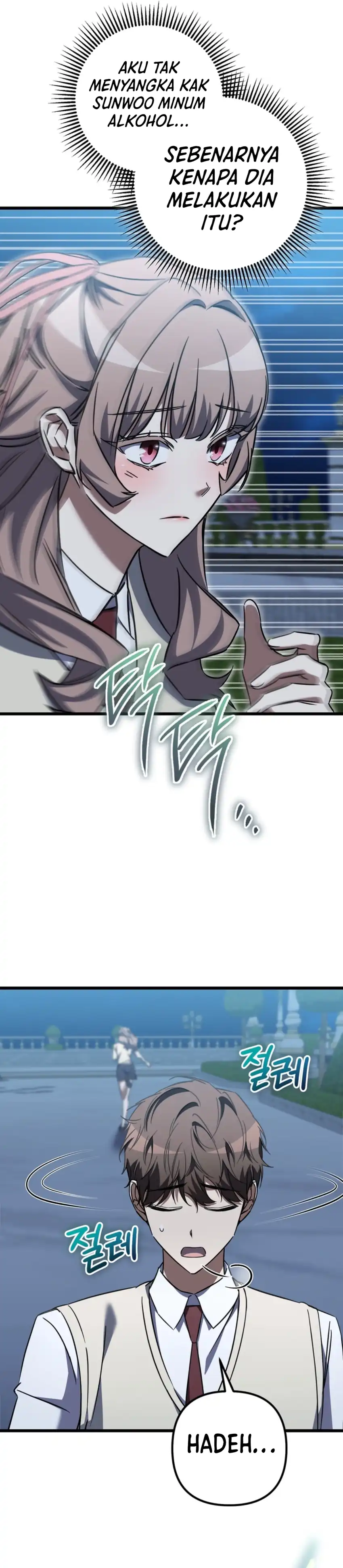 The Regressed Extra Becomes a Genius Chapter 38 halaman 49