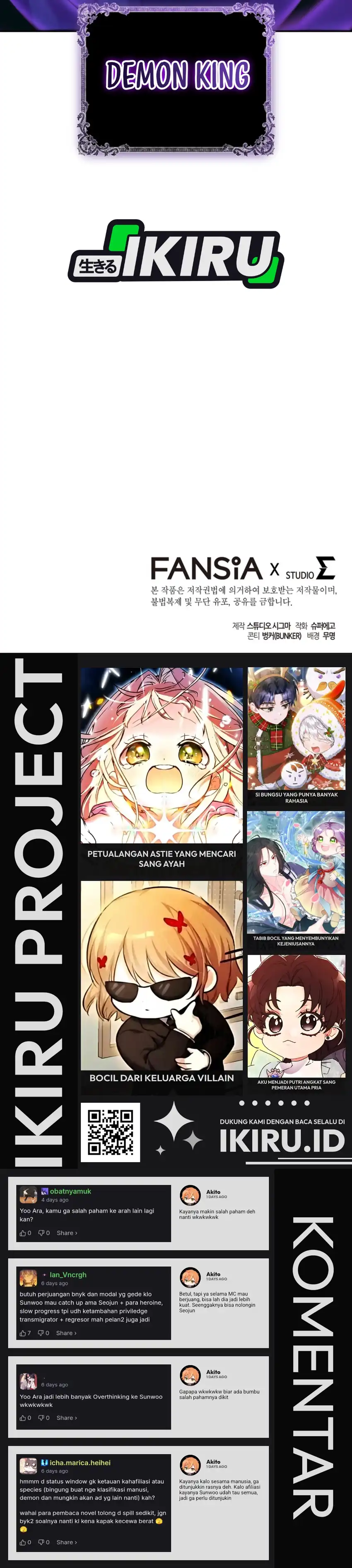 The Regressed Extra Becomes a Genius Chapter 38 halaman 55
