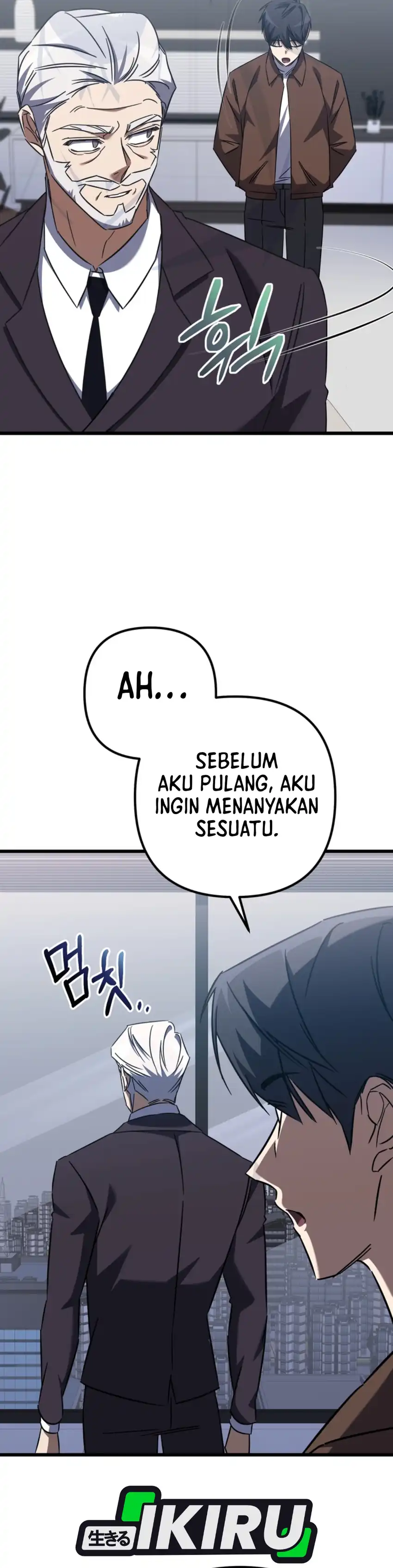 The Regressed Extra Becomes a Genius Chapter 39 halaman 47
