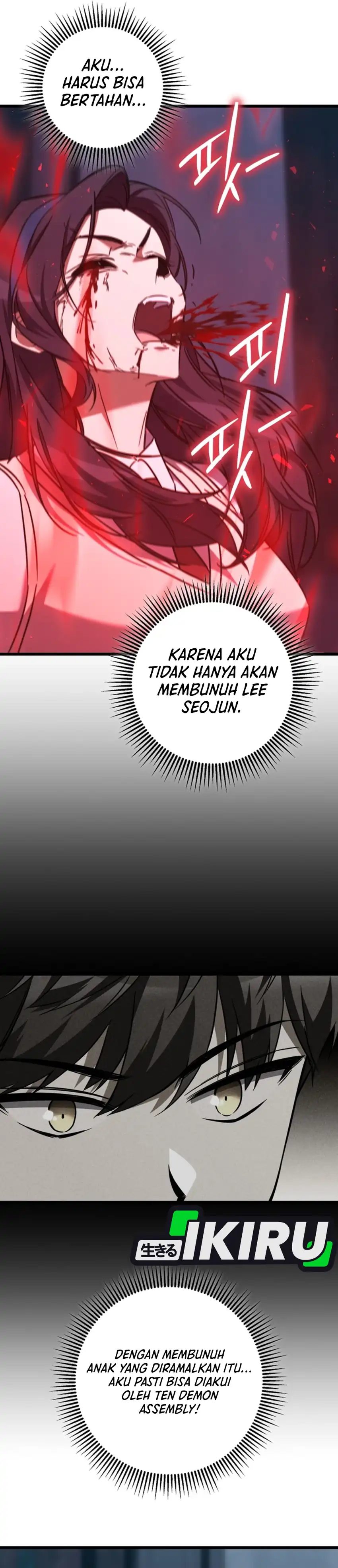 The Regressed Extra Becomes a Genius Chapter 39 halaman 18