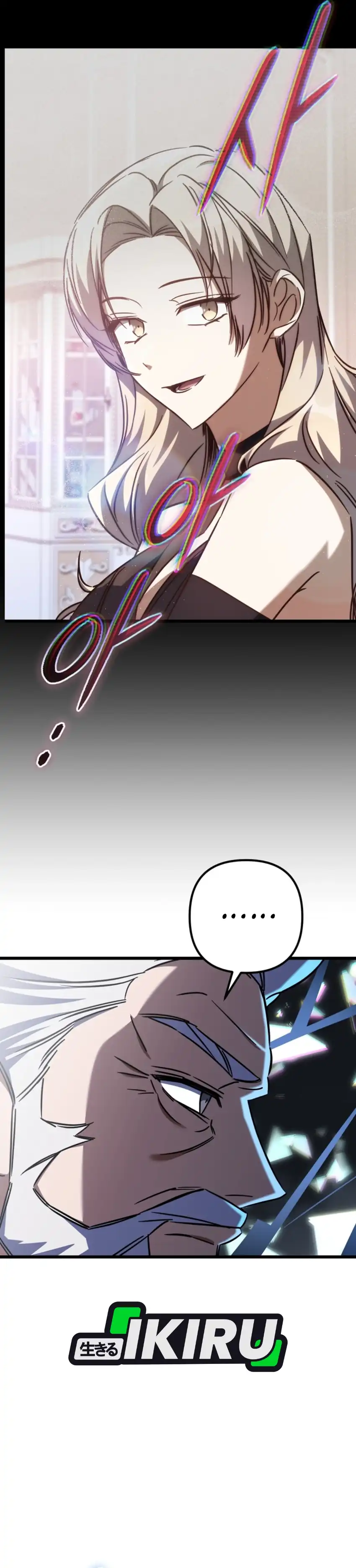 The Regressed Extra Becomes a Genius Chapter 39 halaman 33