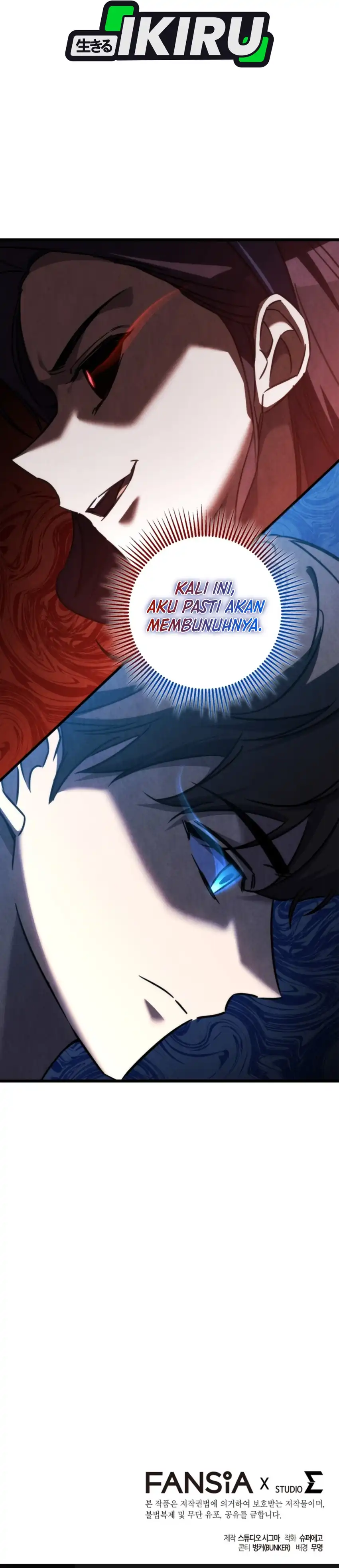 The Regressed Extra Becomes a Genius Chapter 40 halaman 50
