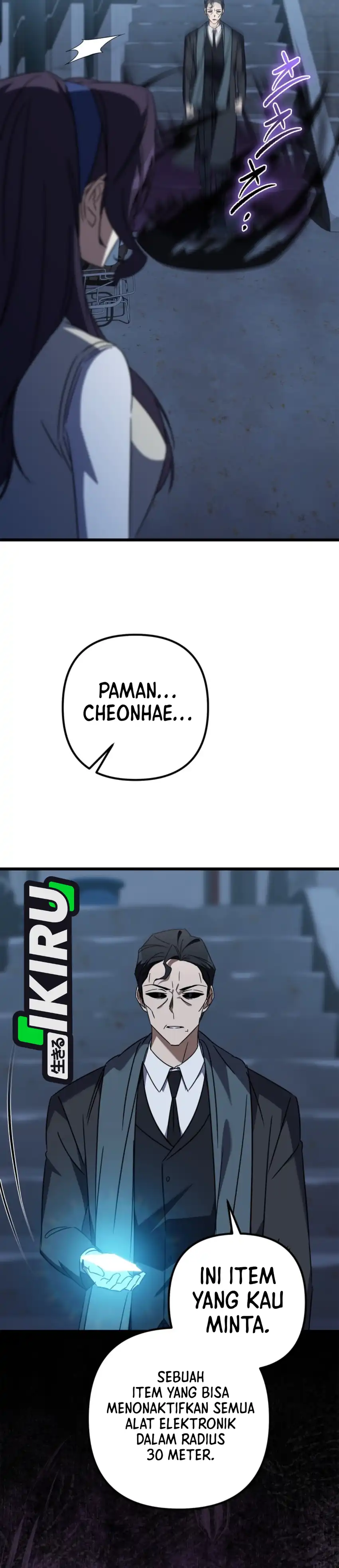 The Regressed Extra Becomes a Genius Chapter 40 halaman 43