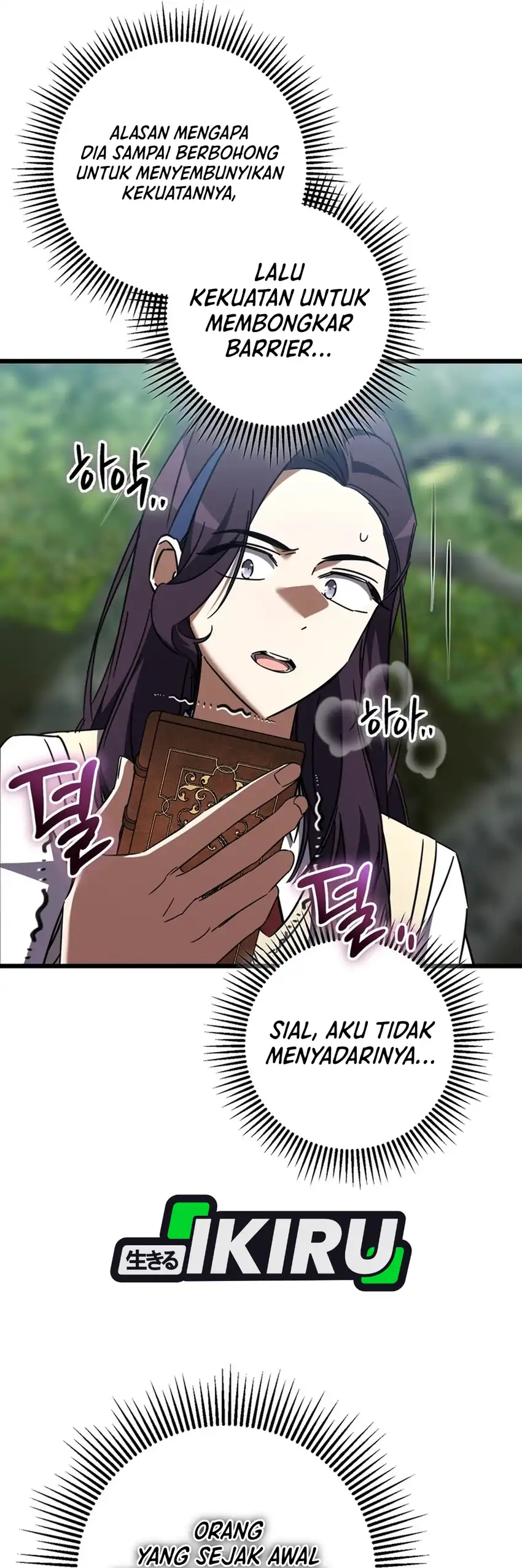 The Regressed Extra Becomes a Genius Chapter 41 halaman 51