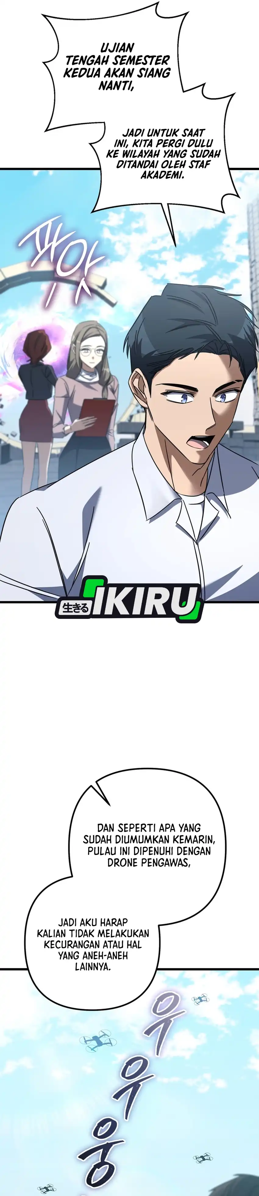 The Regressed Extra Becomes a Genius Chapter 41 halaman 6