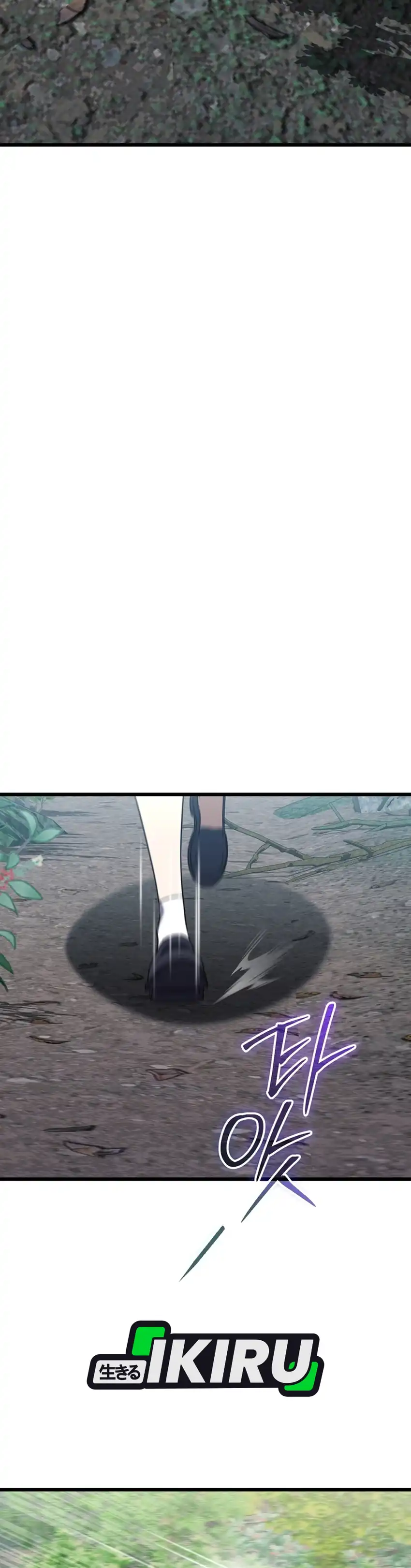 The Regressed Extra Becomes a Genius Chapter 41 halaman 47