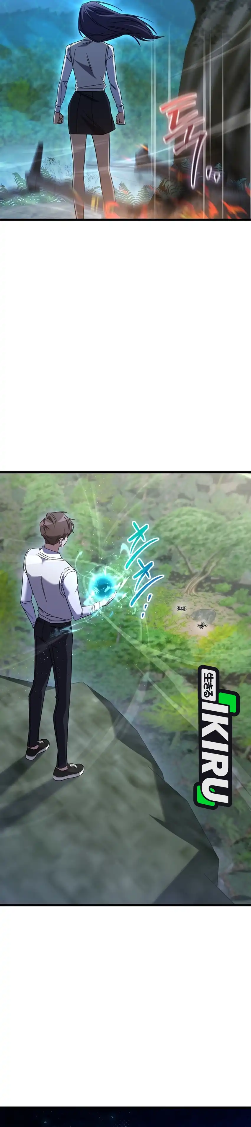 The Regressed Extra Becomes a Genius Chapter 41 halaman 57