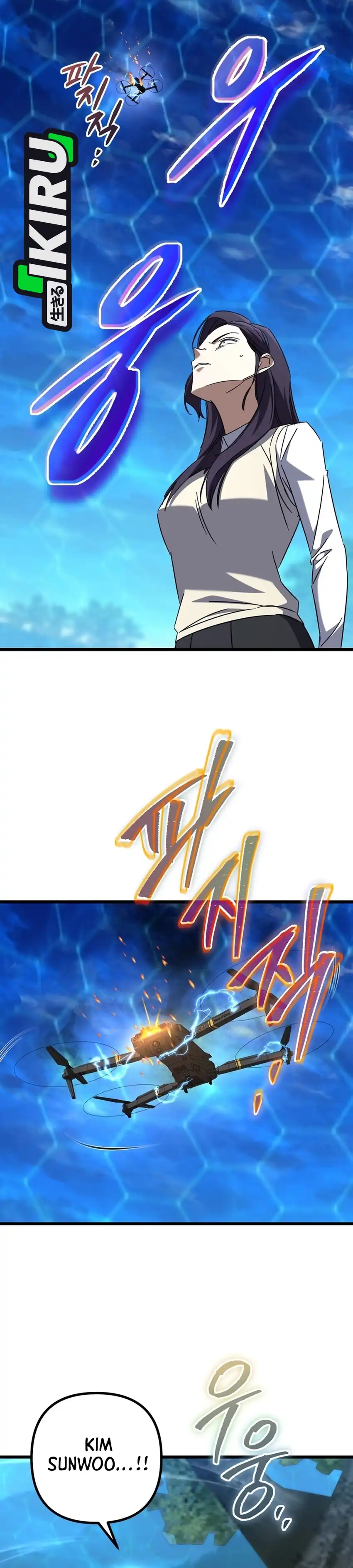 The Regressed Extra Becomes a Genius Chapter 41 halaman 56