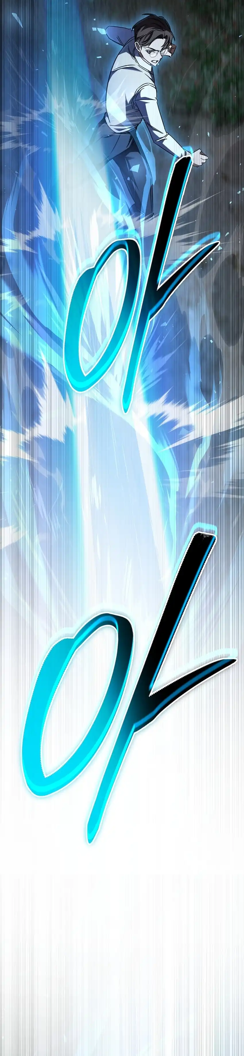 The Regressed Extra Becomes a Genius Chapter 42 halaman 53