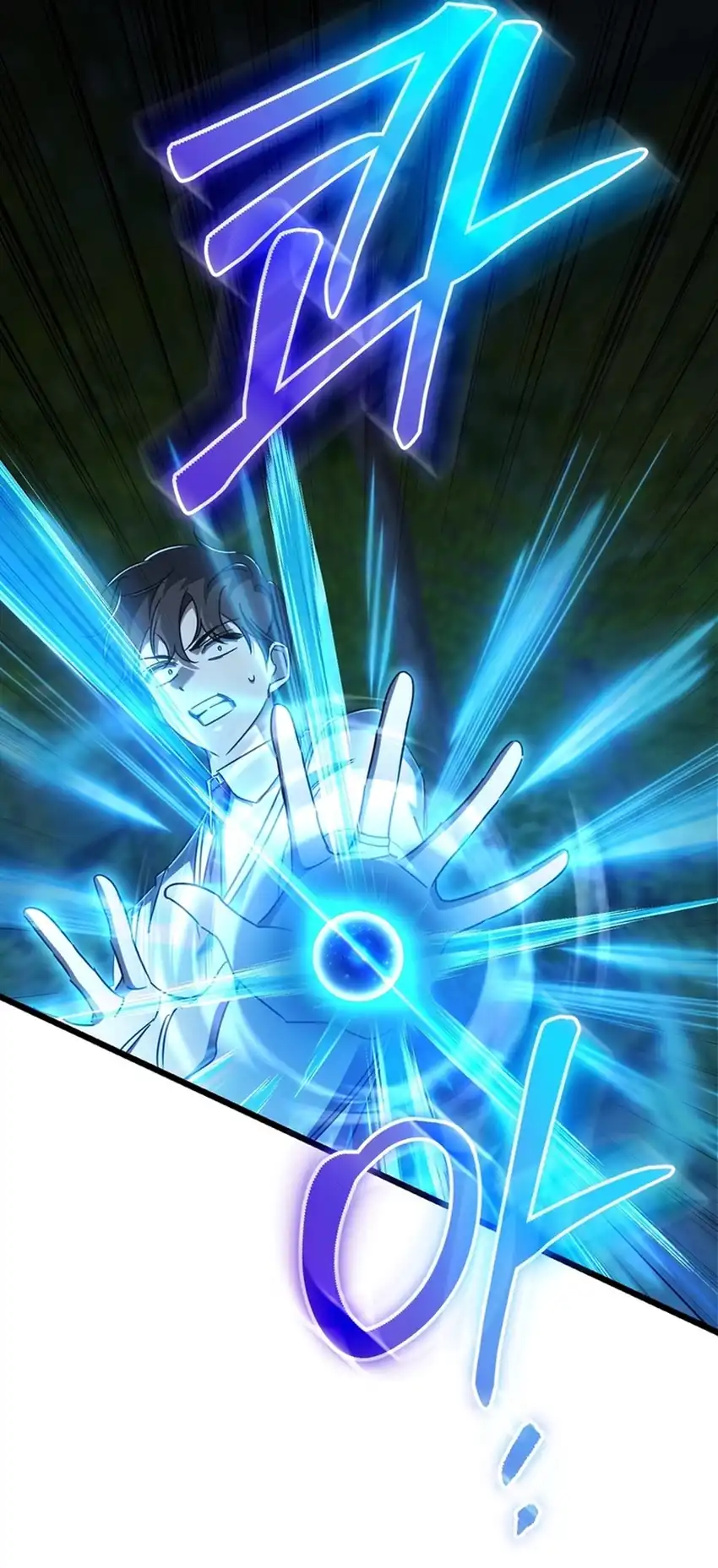 The Regressed Extra Becomes a Genius Chapter 42 halaman 34