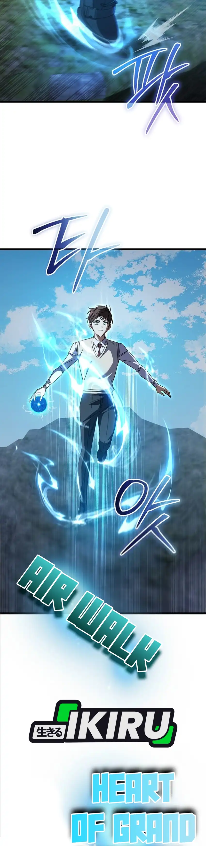 The Regressed Extra Becomes a Genius Chapter 42 halaman 11