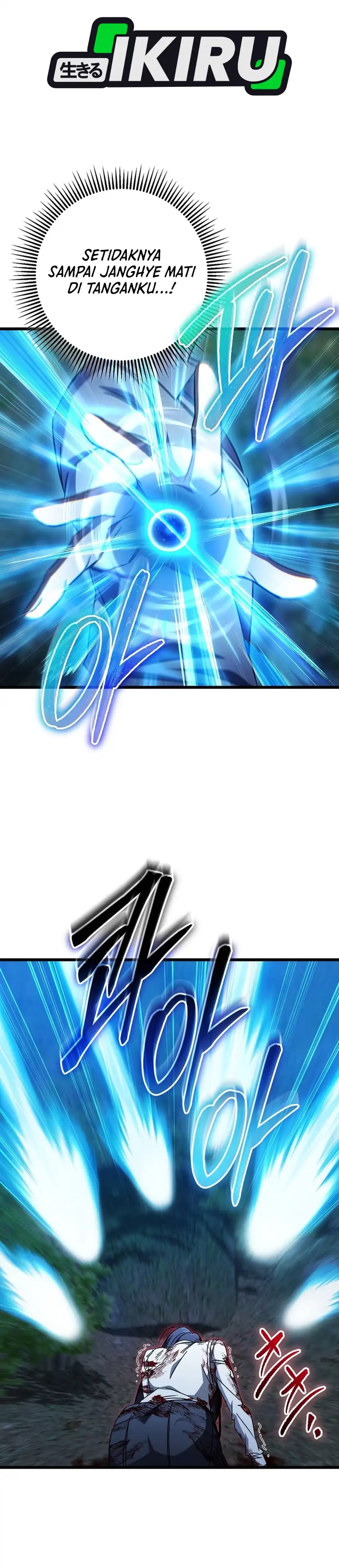 The Regressed Extra Becomes a Genius Chapter 42 halaman 19