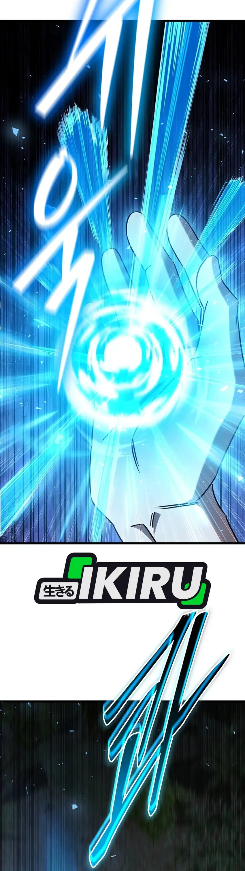 The Regressed Extra Becomes a Genius Chapter 42 halaman 52