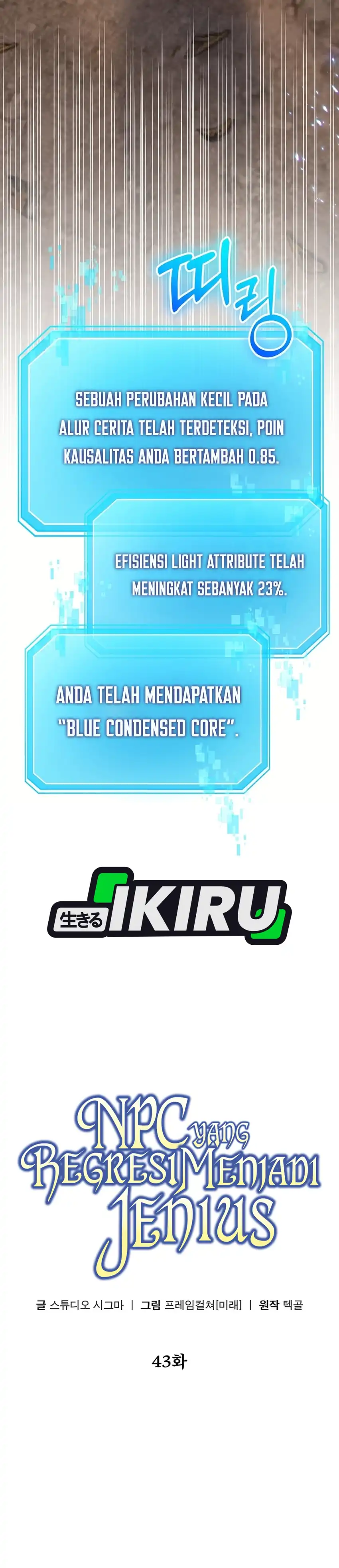 The Regressed Extra Becomes a Genius Chapter 43 halaman 24