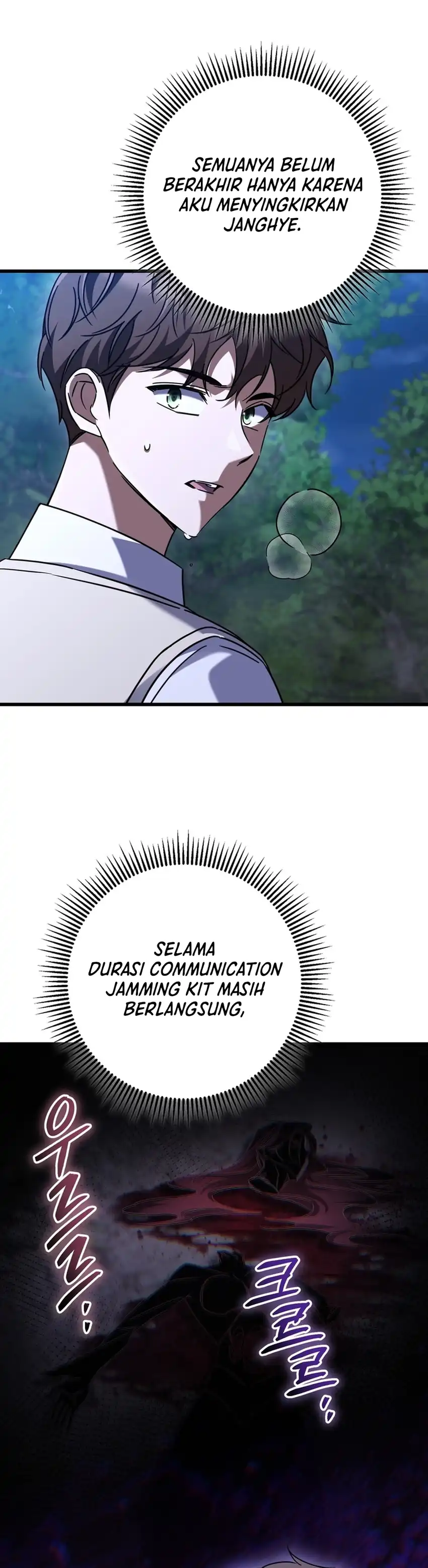 The Regressed Extra Becomes a Genius Chapter 43 halaman 32