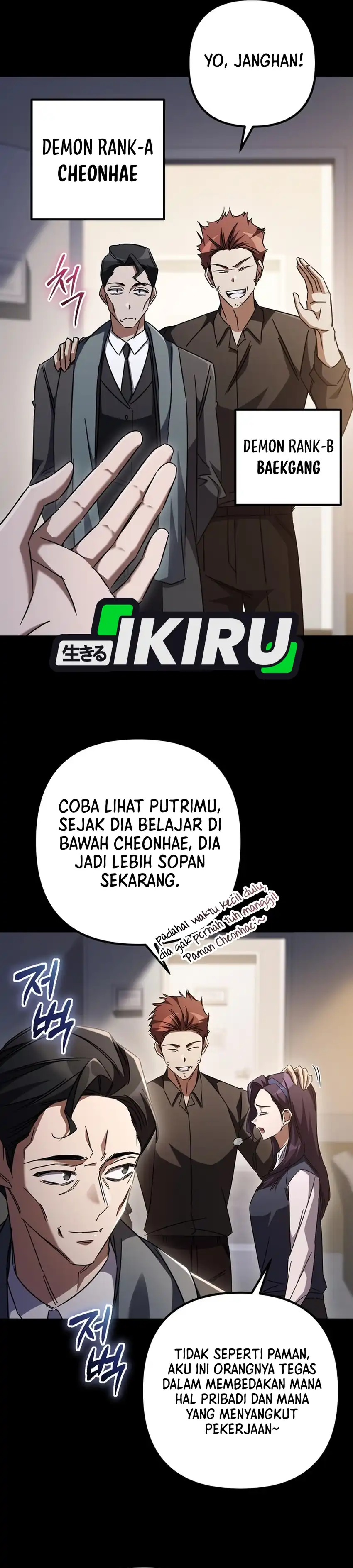 The Regressed Extra Becomes a Genius Chapter 43 halaman 6