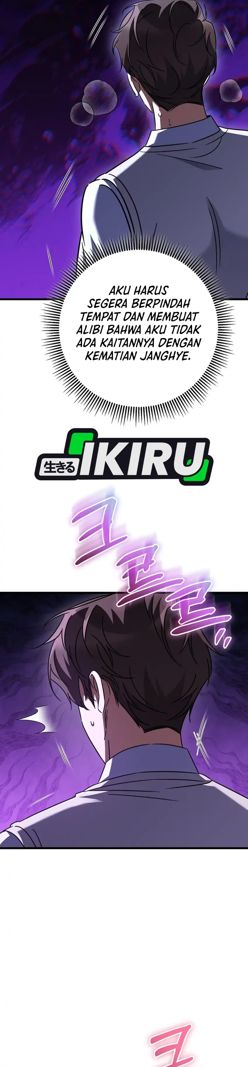 The Regressed Extra Becomes a Genius Chapter 43 halaman 33