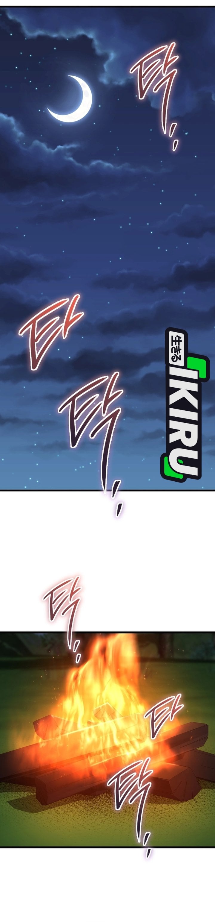 The Regressed Extra Becomes a Genius Chapter 44 halaman 3