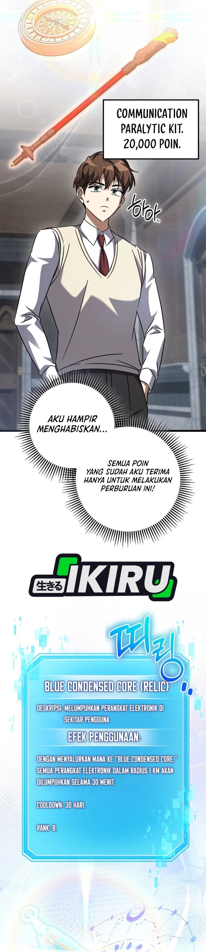 The Regressed Extra Becomes a Genius Chapter 44 halaman 44