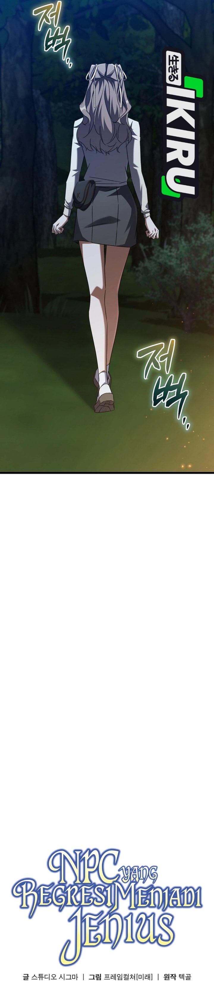 The Regressed Extra Becomes a Genius Chapter 44 halaman 19