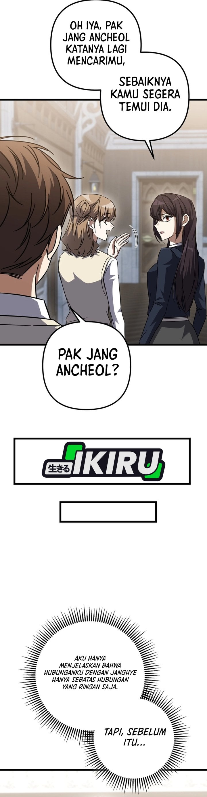 The Regressed Extra Becomes a Genius Chapter 44 halaman 51