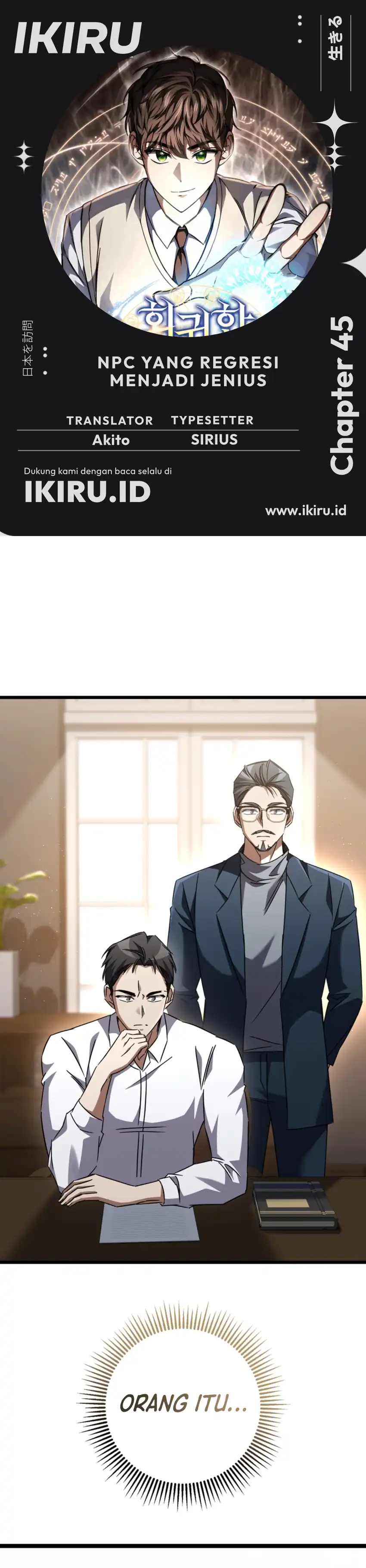 The Regressed Extra Becomes a Genius Chapter 45 halaman 1