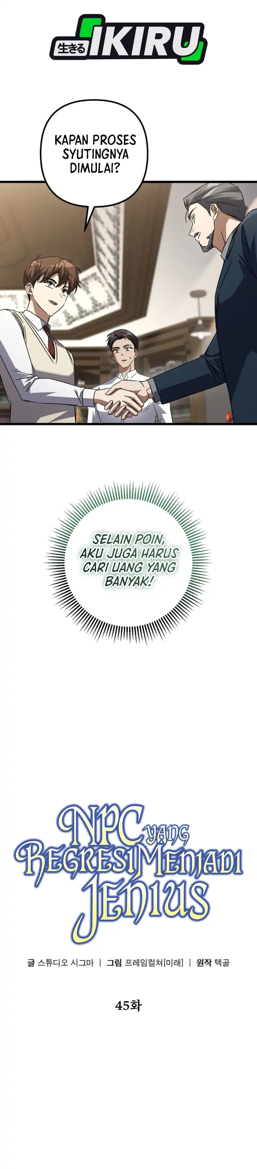 The Regressed Extra Becomes a Genius Chapter 45 halaman 16