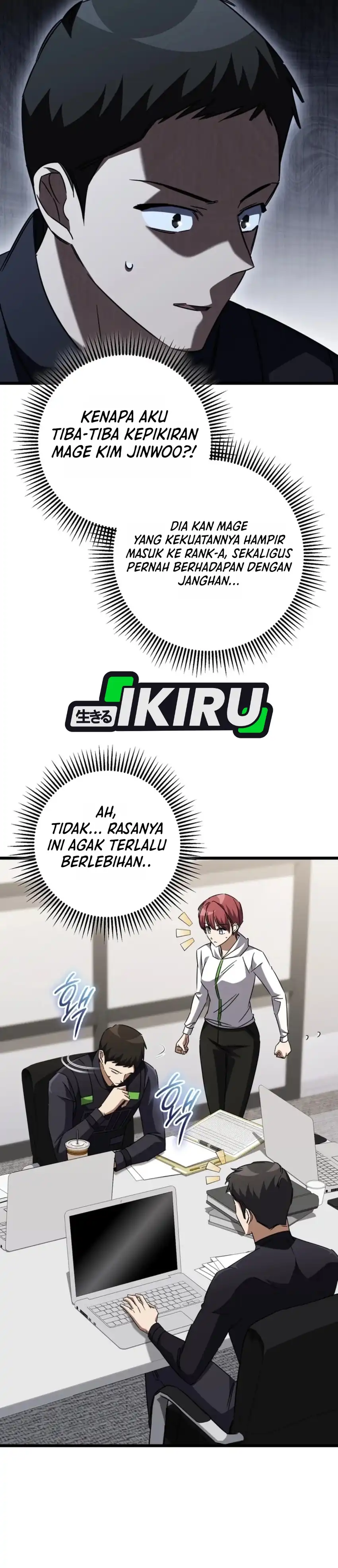 The Regressed Extra Becomes a Genius Chapter 46 halaman 44