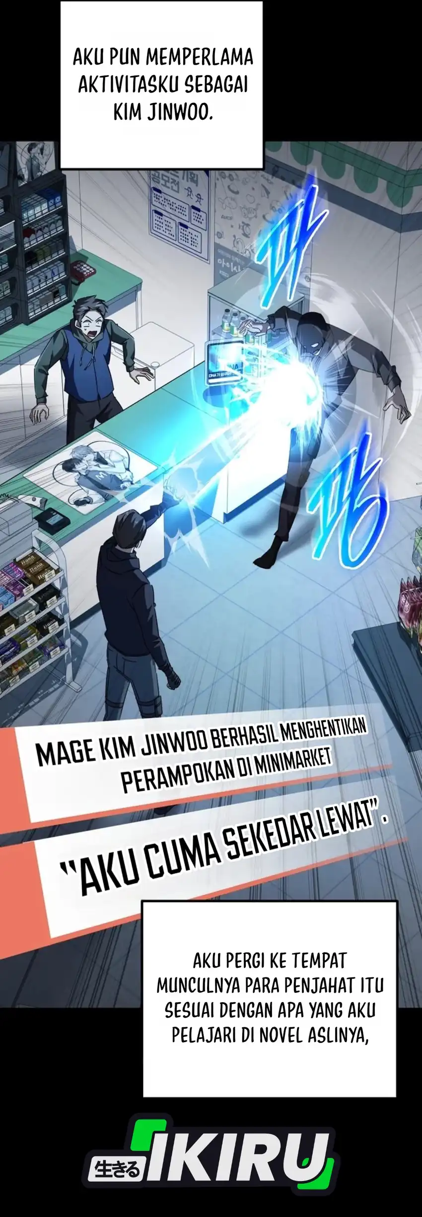 The Regressed Extra Becomes a Genius Chapter 46 halaman 12