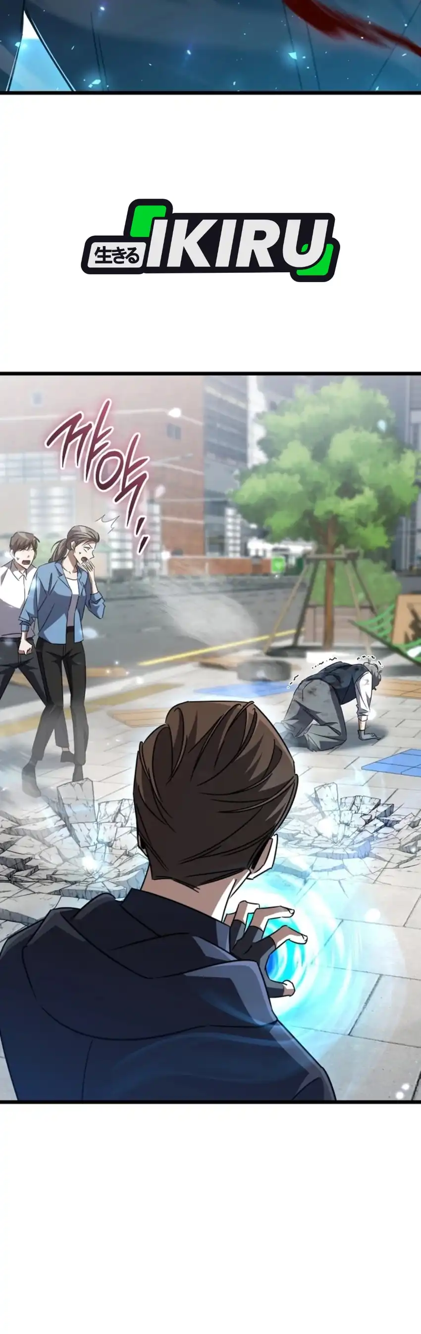 The Regressed Extra Becomes a Genius Chapter 46 halaman 4