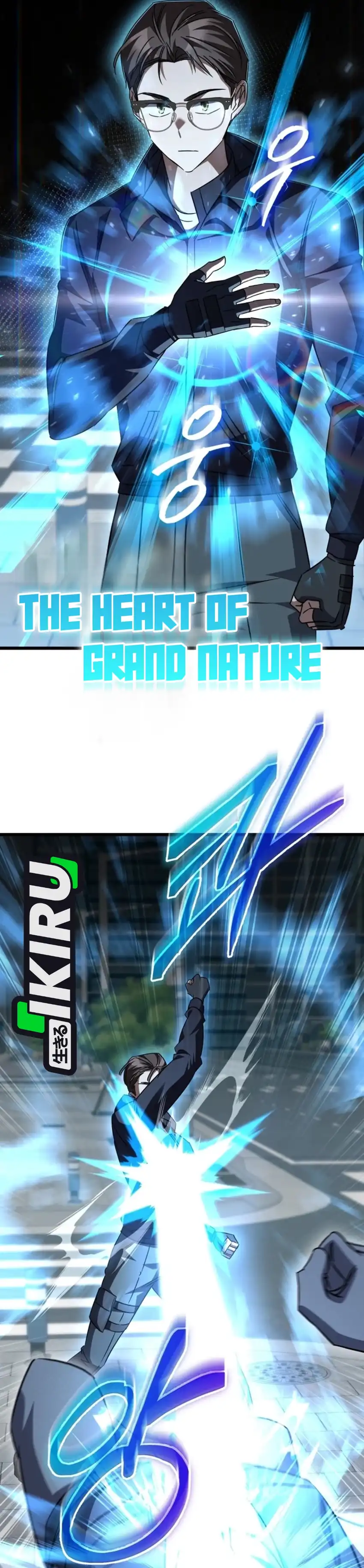 The Regressed Extra Becomes a Genius Chapter 46 halaman 14