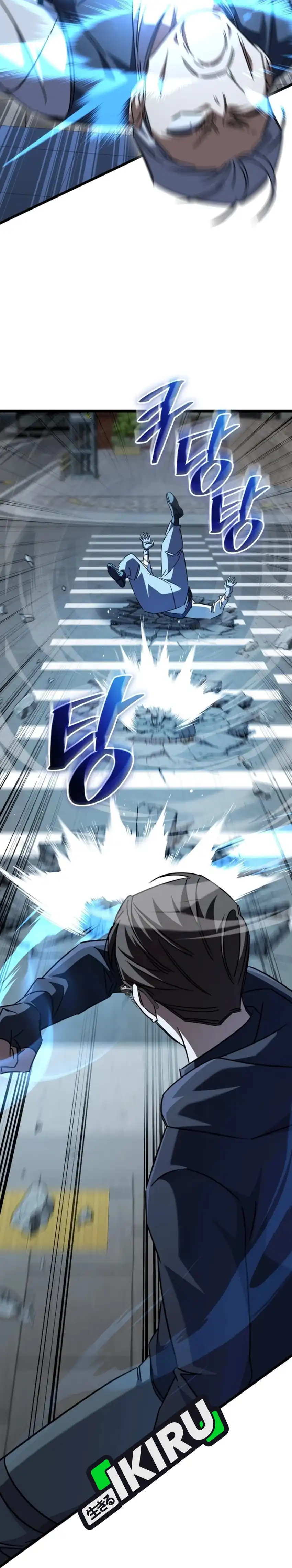 The Regressed Extra Becomes a Genius Chapter 46 halaman 15