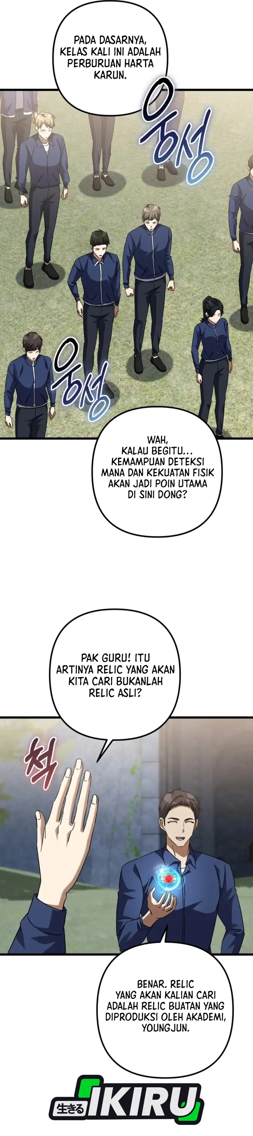 The Regressed Extra Becomes a Genius Chapter 47 halaman 25