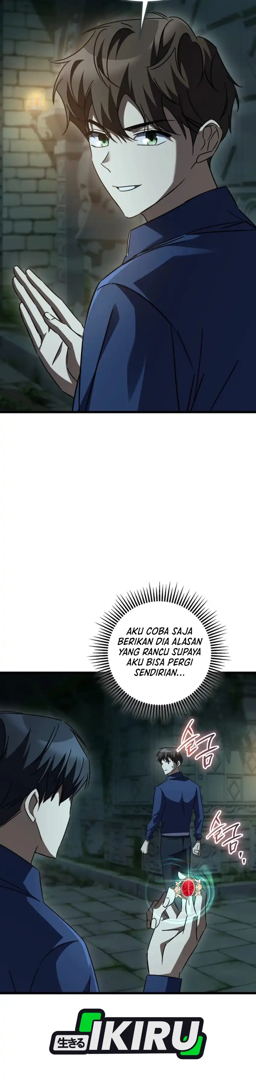 The Regressed Extra Becomes a Genius Chapter 47 halaman 42