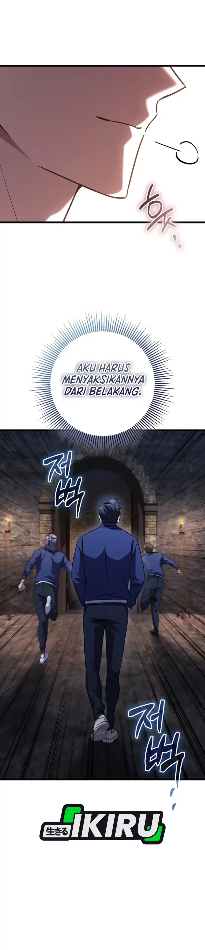 The Regressed Extra Becomes a Genius Chapter 47 halaman 36