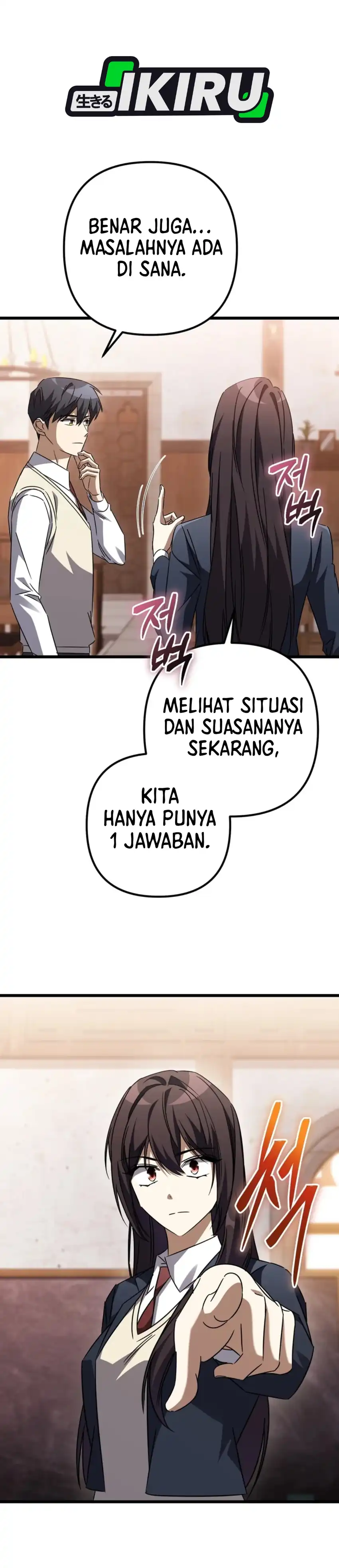 The Regressed Extra Becomes a Genius Chapter 47 halaman 13