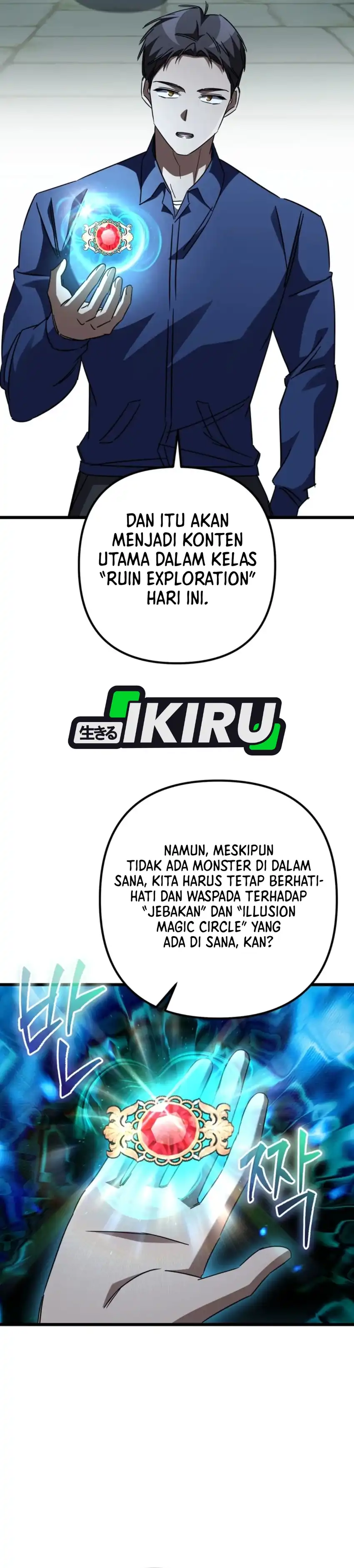 The Regressed Extra Becomes a Genius Chapter 47 halaman 24