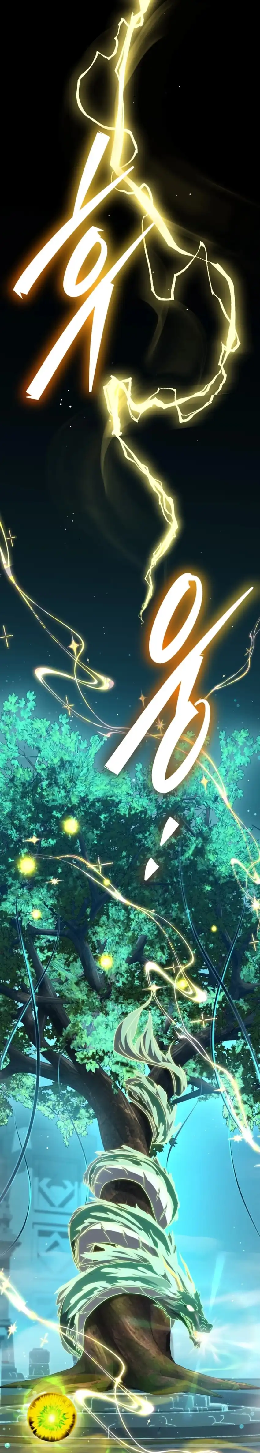 The Regressed Extra Becomes a Genius Chapter 47 halaman 46