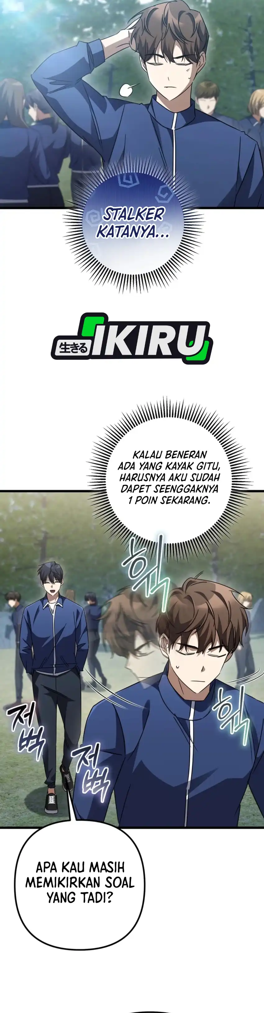 The Regressed Extra Becomes a Genius Chapter 47 halaman 18