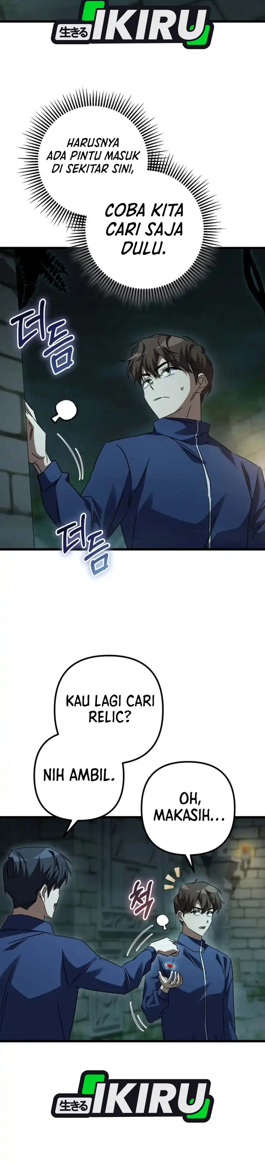 The Regressed Extra Becomes a Genius Chapter 47 halaman 38