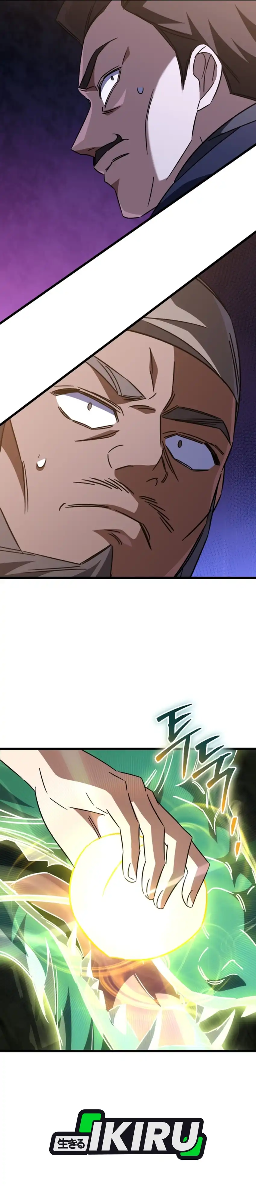 The Regressed Extra Becomes a Genius Chapter 48 halaman 44