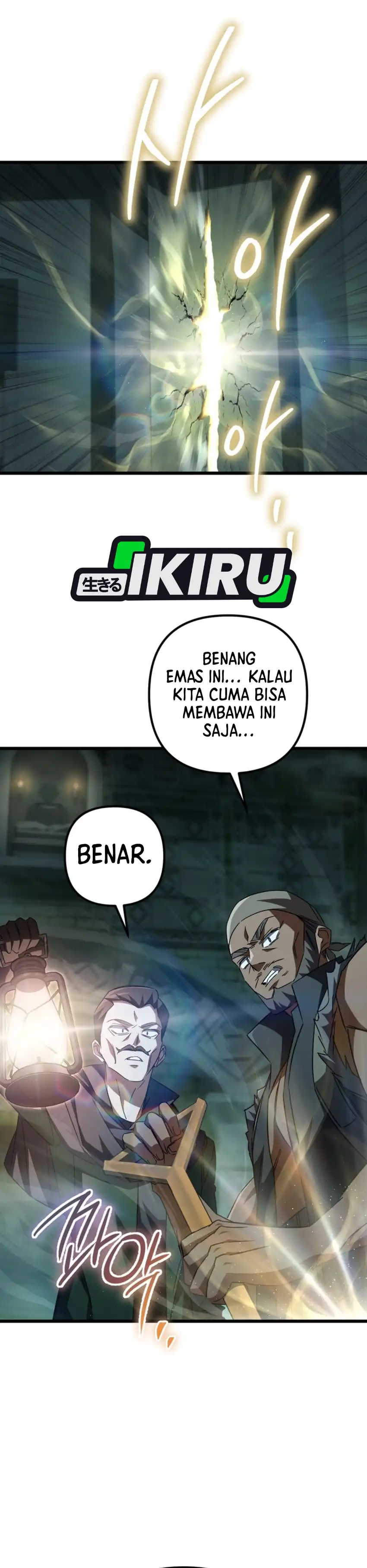 The Regressed Extra Becomes a Genius Chapter 48 halaman 6