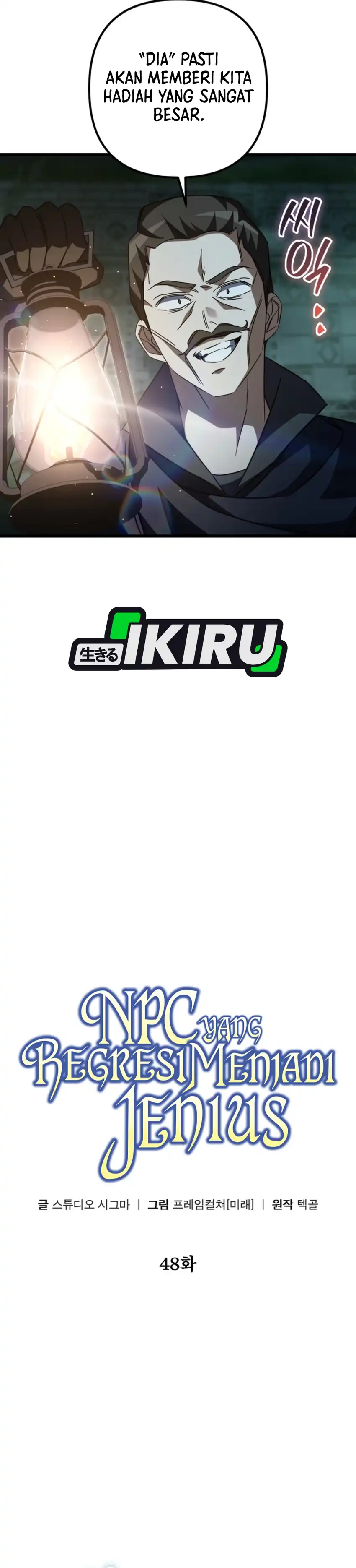 The Regressed Extra Becomes a Genius Chapter 48 halaman 7