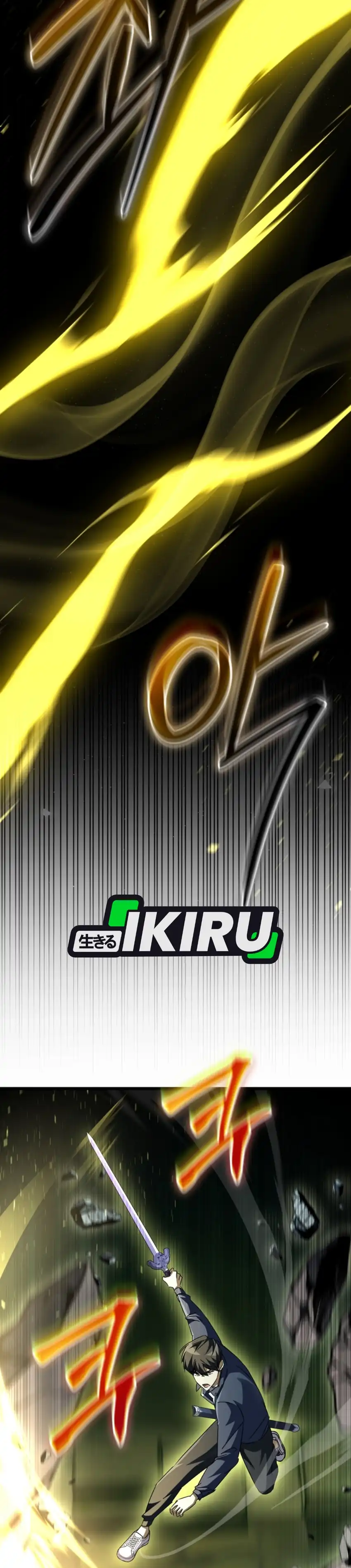 The Regressed Extra Becomes a Genius Chapter 50 halaman 26