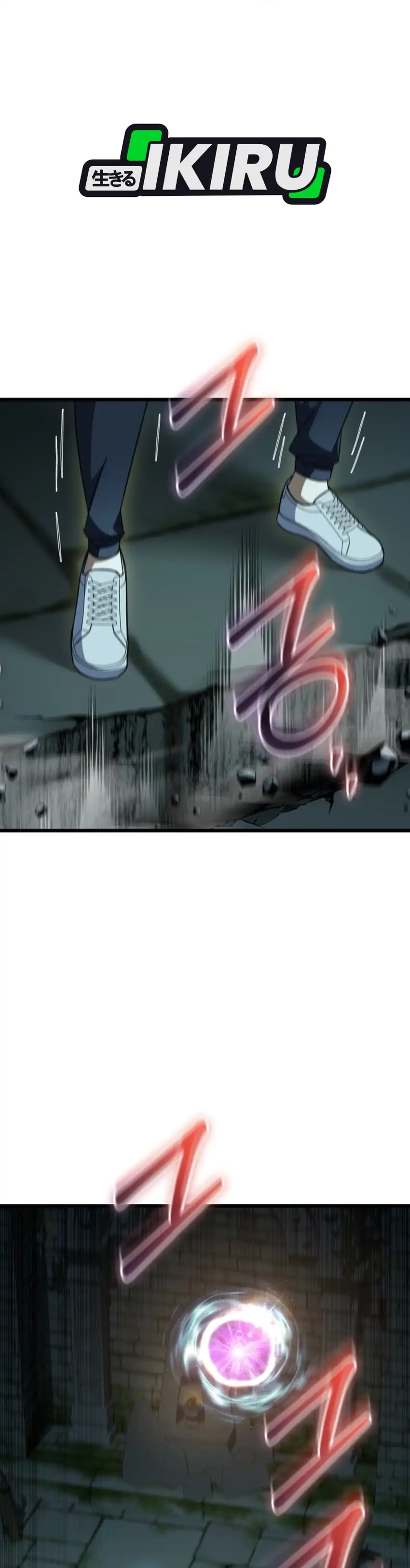 The Regressed Extra Becomes a Genius Chapter 50 halaman 23